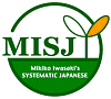 MISJ_logo