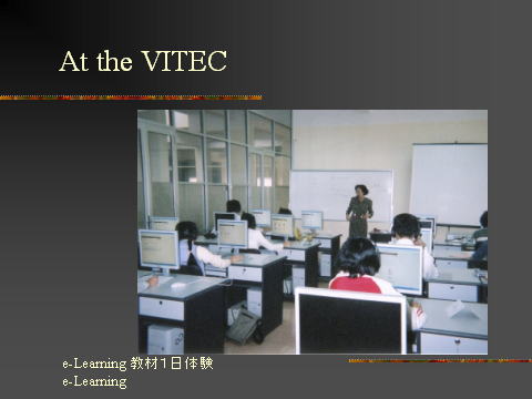 Hanoi 2003