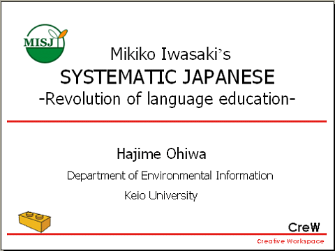 Systematic Japanese